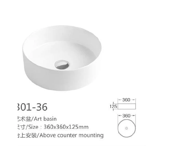 Round white ceramic countertop basin model 301-36