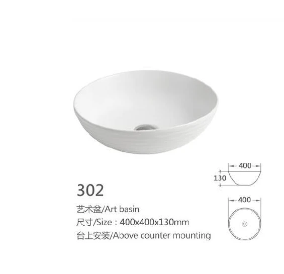 Shallow round ceramic basin model 302