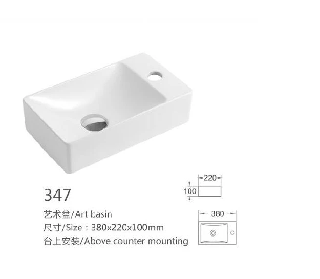 White ceramic basin model 347
